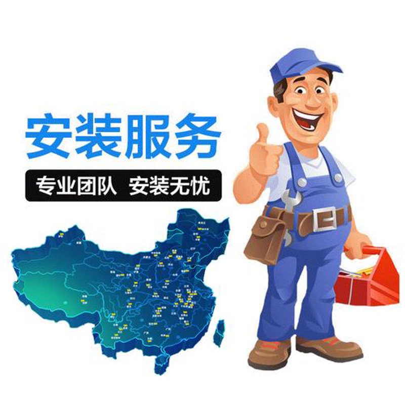 激光切割加工:行业发展的新引擎